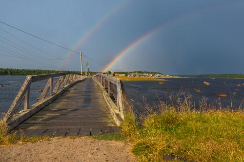 Мост к радуге