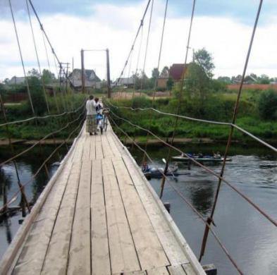 Мост через Волгу (Селижарово)