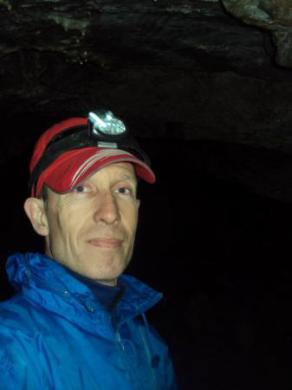 Пещера Кургазакская.
