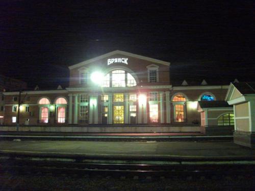 ночной брянский вокзал