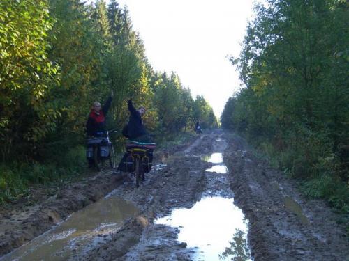 Так в действительности выглядит "белая" дорога на километровке.