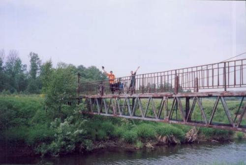 Мост через Рузу в Козлово